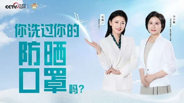 如圖片無(wú)法顯示，請(qǐng)刷新頁(yè)面