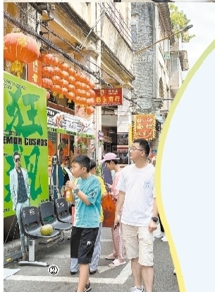 ②長(zhǎng)堤歷史文化街區(qū)游人如織。