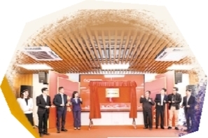 2023年3月7日，廣東股權(quán)交易中心江門運營中心正式揭牌運營。