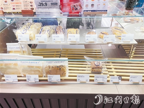 網(wǎng)紅面包店的售價(jià)普遍偏高，單價(jià)大多在10元至30元之間。