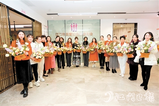 “美育沙龍”已成為江門女商會的品牌活動。