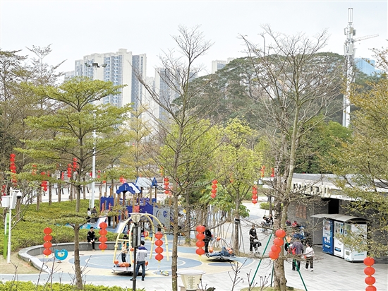 公園成為市民休閑玩樂好去處。