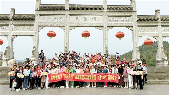 5天時間，團(tuán)友暢游貴州多個精華景點(diǎn)，收獲快樂與幸福。