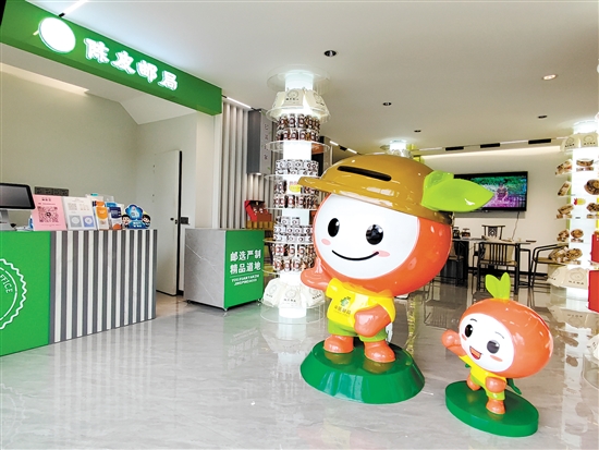 新會(huì)陳皮郵局的展陳以新會(huì)陳皮和郵政文創(chuàng)為主。