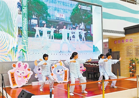 八段錦展示現(xiàn)場。