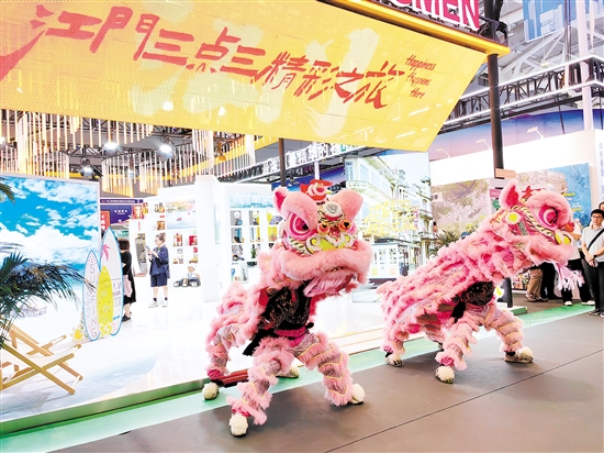 江門(mén)通過(guò)參加深圳文博會(huì)推介文旅產(chǎn)品。