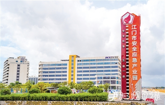 深中通道通車前夕，總部在深圳的德森江門新質(zhì)生產(chǎn)力基地正式投產(chǎn)。邱昱