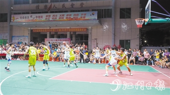 禮樂LBA男子籃球聯(lián)賽是江海區(qū)最火的“村BA”。