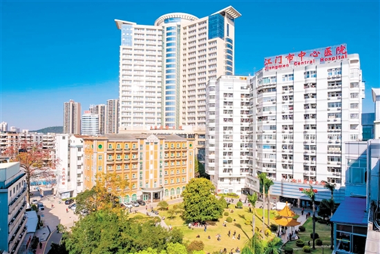 江門市中心醫(yī)院外觀。