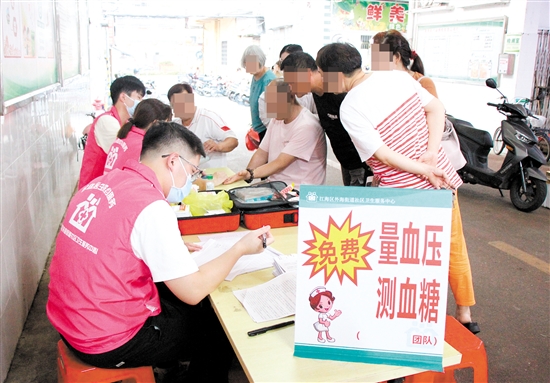 江海分院開(kāi)展慢病宣教活動(dòng)。