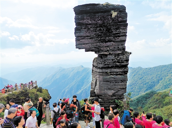 梵凈山被稱(chēng)為“人間凈土，天空之城”。