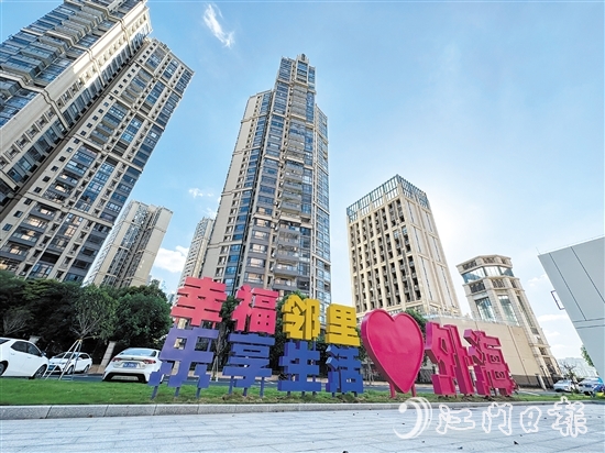 江海區(qū)、外海街道、彩虹社區(qū)三級聯(lián)動建立幸福鄰里匯，給“新江海人”提供了一個交流互動的新場所。