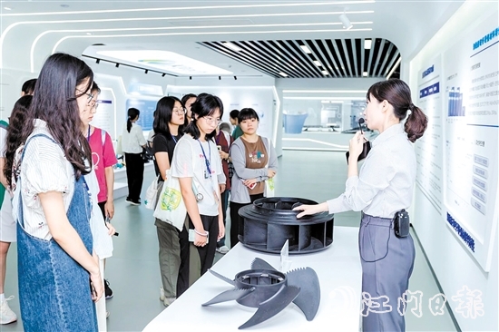 大學(xué)生走進(jìn)廣東奇德新材料股份有限公司，了解江海制造。