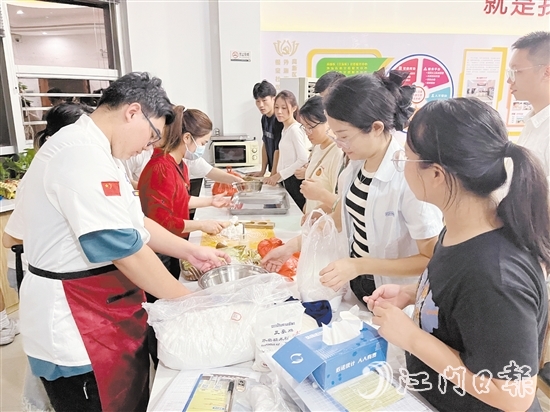 外海街道舉辦新市民活動，讓新市民感受“第二故鄉(xiāng)”的溫暖。