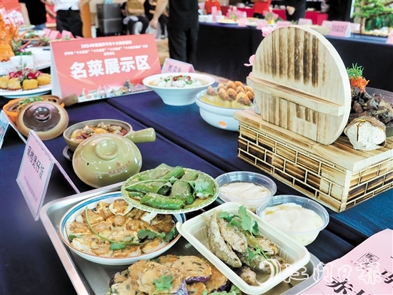 此次參評(píng)的名菜、名點(diǎn)和名優(yōu)食材獨(dú)具開平僑鄉(xiāng)特色，展現(xiàn)了開平市“世界名廚之鄉(xiāng)”的風(fēng)采。