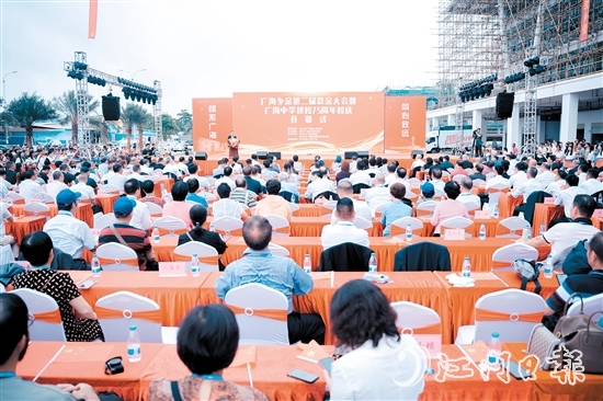 來自海內(nèi)外近600名廣海鄉(xiāng)親和嘉賓參加此次懇親大會(huì)。