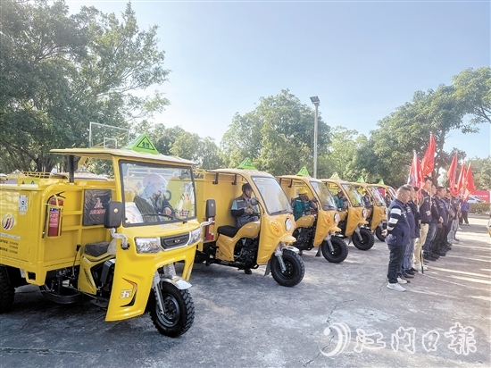 目前，開平全市有67輛“小黃車”投入使用，下一步將繼續(xù)增加31輛。