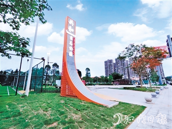 共和鎮(zhèn)投入近1000萬(wàn)元，對(duì)共和生態(tài)公園進(jìn)行全面升級(jí)改造。共和鎮(zhèn)供圖