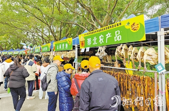 那吉臘鴨、大田菜心等恩平“土特產(chǎn)”備受游客喜愛。