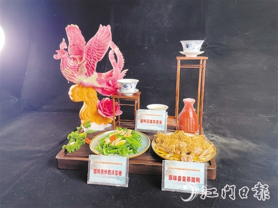 “那吉臘鴨十大名菜”出爐。圖為“臘鴨三味”菜品。