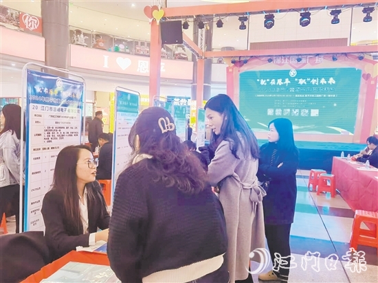 恩平市人社局為企業(yè)與務(wù)工人員牽線搭橋，創(chuàng)造條件，滿足企業(yè)招工引才需求。