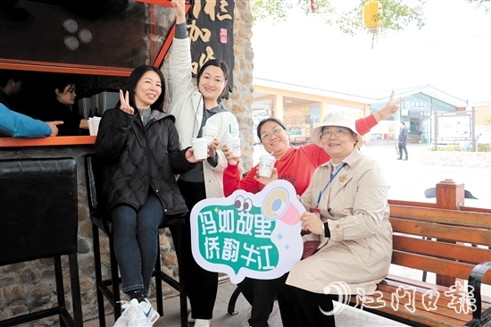 活動(dòng)啟動(dòng)當(dāng)天，主辦方邀請(qǐng)代表們到鄉(xiāng)鎮(zhèn)體驗(yàn)“打卡”。