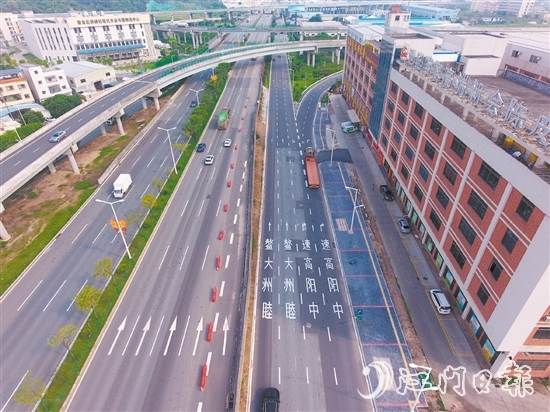 S385線三江官田擁堵路段治理工程完工，改善群眾出行條件。