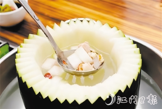 開平“十大名菜”之潭碧冬瓜盅。