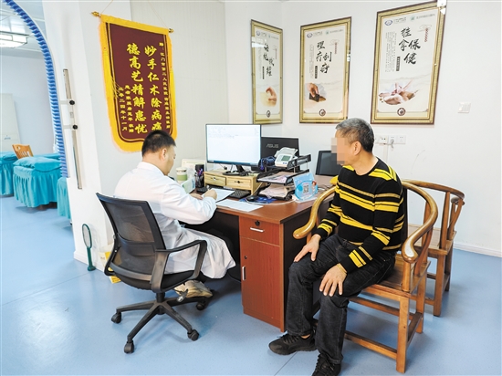 蓬江區(qū)環(huán)市街道社區(qū)衛(wèi)生服務(wù)中心中醫(yī)科充分利用中醫(yī)藥資源，推廣中醫(yī)治未病。