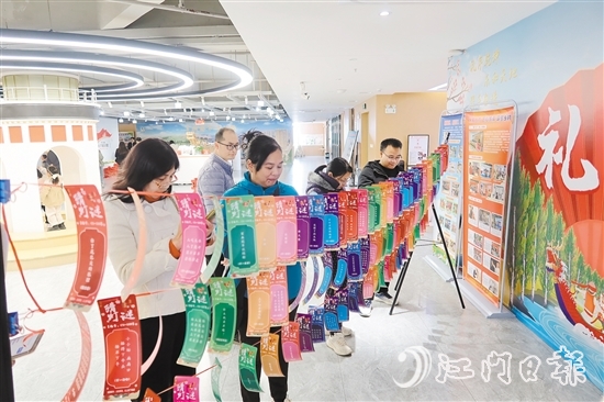 江海區(qū)舉辦高層次人才迎春游園會，讓人才更有歸屬感。