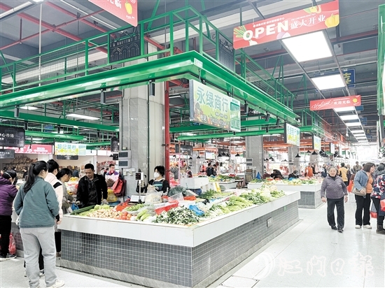 菜集農貿·赤坎鎮(zhèn)鄰里中心開業(yè)，進一步完善赤坎鎮(zhèn)基礎配套設施。