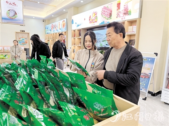 “臺山優(yōu)品”旗艦店作為“臺山優(yōu)品”品牌的重要展示和銷售窗口，致力于為消費者提供“一站式”購物新體驗。