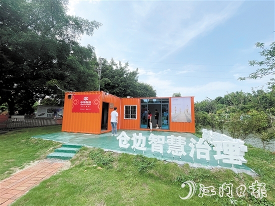 沙坪街道倉(cāng)邊村運(yùn)用信用積分量化村民行為，推動(dòng)構(gòu)建共建共治共享的鄉(xiāng)村治理新格局。
