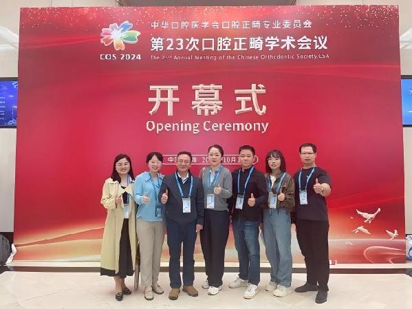 林和平多次帶隊(duì)外出交流、學(xué)習(xí).jpg