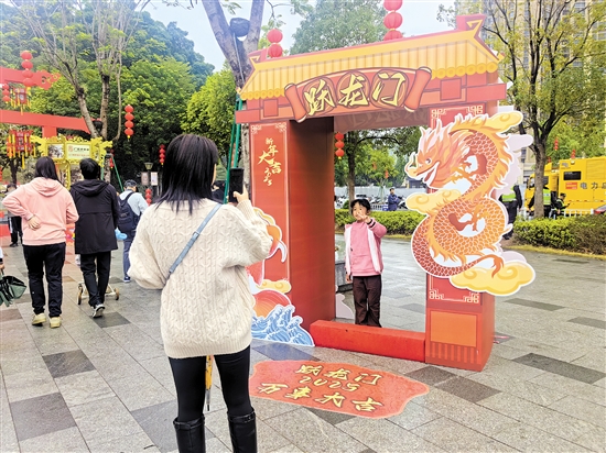 活動特意設(shè)置了多個充滿吉祥寓意的打卡點。