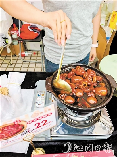豬腳姜遇上咖啡節(jié)，引爆市民味蕾。
