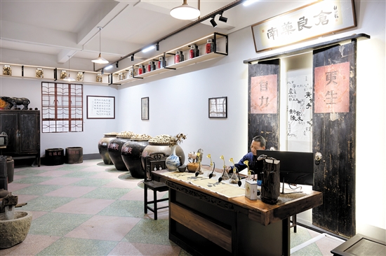 禮樂舊糧倉改建成為大灣區(qū)南藥良倉文化創(chuàng)意基地，向中醫(yī)醫(yī)療藥療、養(yǎng)老服務(wù)等領(lǐng)域延伸。