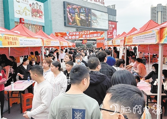 越來(lái)越多年輕求職者將工作生活平衡度與職業(yè)成長(zhǎng)空間放在優(yōu)先考慮位置。