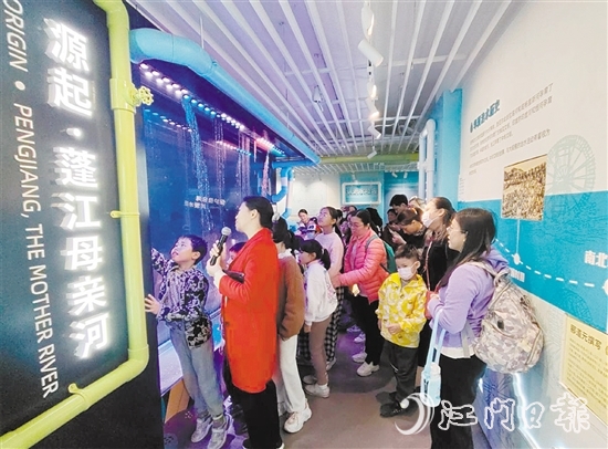 參與者深入了解本地治水歷程以及水系情況。