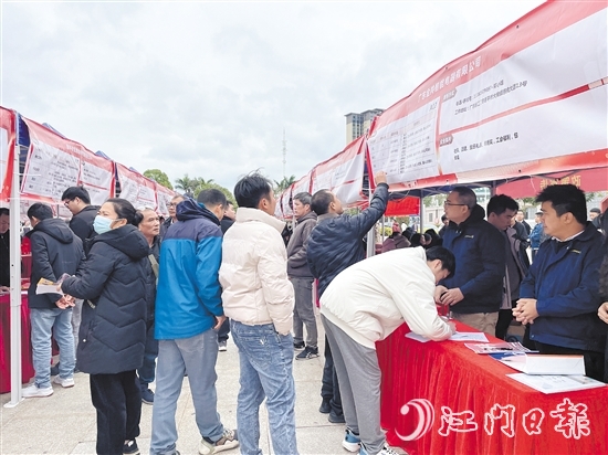 恩平市組織企業(yè)開展招聘活動(dòng)，助力企業(yè)引才。