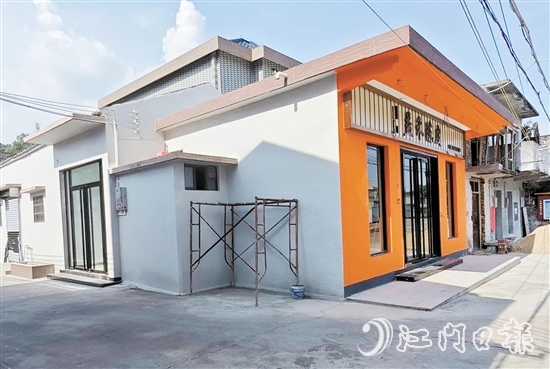 大洞村改造舊隊(duì)址為陳皮倉(cāng)儲(chǔ)與展示館，修繕加固原有建筑，保留傳統(tǒng)建筑風(fēng)貌。