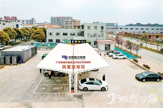 “共富充電站”位于沈海高速大槐出入口附近。