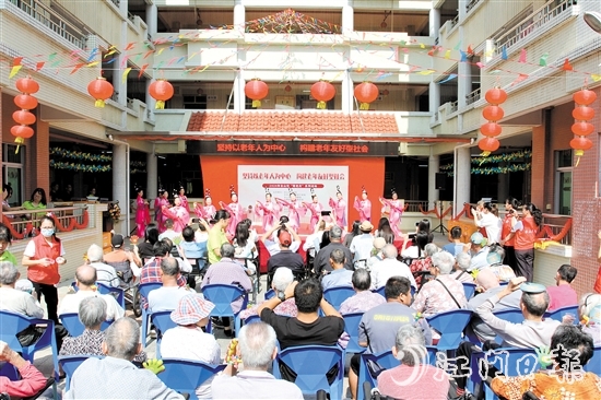 臺山市舉辦“敬老月”系列活動，豐富老年人精神生活。
