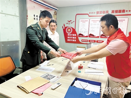 臺(tái)山市退役軍人事務(wù)局為退役軍人提供“一站式”辦理服務(wù)。