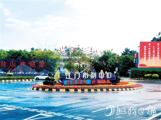 大江鎮(zhèn)美麗圩鎮(zhèn)“七個一”建設(shè)穩(wěn)步推進。