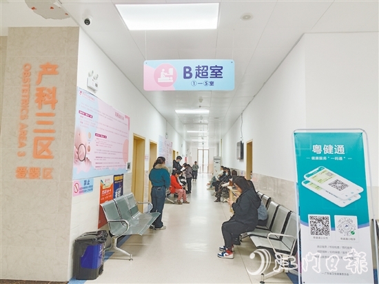 越來越多的準(zhǔn)父母愿意進(jìn)行產(chǎn)前篩查。
