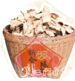 陳皮不僅是新會(huì)的特產(chǎn)，更成為一種文化符號(hào)。
