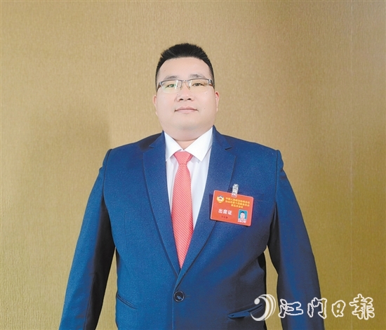 臺山市政協(xié)沖蔞鎮(zhèn)聯(lián)絡組委員