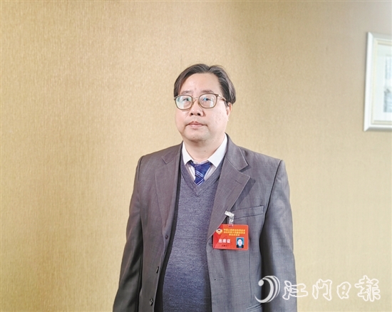 臺山市政協(xié)常委、學習文史委委員