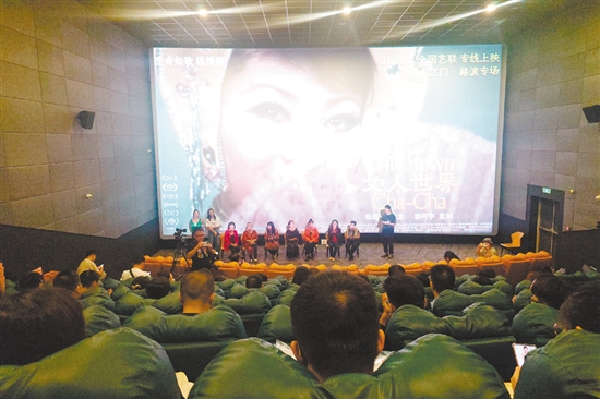 去年10月，以江門籍華裔舞者為主角的紀錄電影《女人世界》在江門進行電影路演，引發(fā)影迷共鳴。
